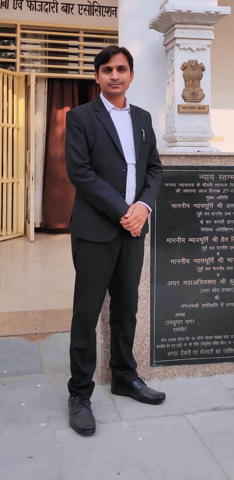Kapil Jain - Trademark Attorney, Intellectual Property Lawyer & ISO Consultant